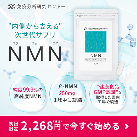 PR2タイトル